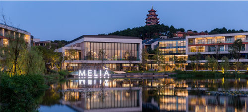Dernière affaire concernant Hôtel Melia à ChongQing