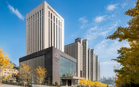 Dernière affaire concernant DoubleTree par Hilton Hotel Shiyan