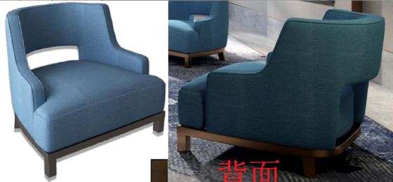 Style moderne cinq étoiles Sofa Chair de style moderne